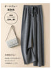 Thick Warm Knitted Casual Chic Basic Soft Elastic High Waist Women's Pants Korean Straight Ankle-Length Pants For Women