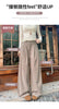 Korean White Corduroy Wide Leg Pants Women Autumn Loose Long Pants with Pockets Woman Daily Wear High Waist Casual Trousers