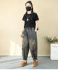 Artistic Retro Embroidered Jeans Women's Wear Spring Autumn Loose High Waist Elastic Denim pants Female Casual Trousers