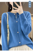 2026Knitted Sweater Autumn/Winter Cardigan Short Jacket Loose Top Women's Lazy Style Round Neck Star Button Knitted Sweater