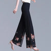 Double Layer Printed Chiffon Wide Leg Pants For Women SummerNew High Waisted Loose Dance Swing Pants Drooping Skirt Female Pants