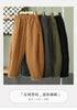Women's Warm Pants Autumn Winter Vertical line pressed Solid Cotton padded Elastic waist band Buckle Casual Carrot trousers