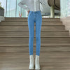 Women Stretch Jeans Lady Slim Skinny Pencil Jeans High Waist Vintage Pants Girls Leggings Straight Leg Korea Trousers