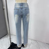 Women's Slim Jeans Casual Ripped Denim Pants Spring Autumn Office Lady Work Trousers High-waisted Straight Jeans