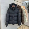 Cotton-Padded Jacket Women Autumn WinterNew Down Coat Female Parkas Hooded Drawstring Waist Thick Warm Overwear Lady Top