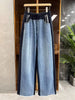 Heavy Duty Patchwork Denim Sweatpants Women Autumn High Waist Elastic Waist Commuter Wide Leg Trousers