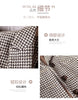 Coffee Plaid Blazer Women Tempeament Wool Long Sleeve Slim Jacket Office Ladies Work Coat Gray Tops