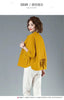 Spring Autumn Female Korean Thin Style Leisure Cardigan Jacket Cotton Windbreaker Coat Mom's Costume Loose Short Blouse Jacket