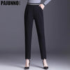 HighWaist Harun Pants Women's Spring/Autumn Large Size Women's Pants Elastic Waist Loose Casual Straight Tube Pants 5XL