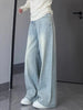 Washed Vintage Straight Jeans Women Versatile Casual High Waisted Light Blue Denim Pants Woman Streetwear Wide Leg Trousers