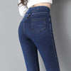 Elastic Waist High Waist Jeans for Women Spring and Autumn Slim Elastic Women's Age Reducing Casual Pants