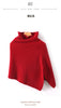 French Retro 100% Pure Wool Shawl Women's Autumn Winter High Neck Thick Warm Cover Knitted Scarf, One-Piece Cape