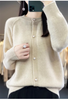 2026Knitted Sweater Autumn/Winter Cardigan Short Jacket Loose Top Women's Lazy Style Round Neck Star Button Knitted Sweater