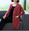 Ladies Sweater Jacket Autumn Winter V-neck Be All-match Women's Knitting Cardigan Sweater Coat Loose Comfortable Female Top