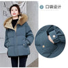 Cotton-Padded Jacket Women Winter Heavy Wool Collar Parkas Short Coat Female Thick Warm Down Cotton Overcoat Ladies Top