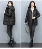 Hooded Cotton Coat Women's Mid-Length Winter Jackets Elegant Mother's Parkas Padded Jacket Thick Down Padded Jacket Vintage