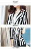 Striped Small Suit Jacket Women's Coat Top Spring Autumn Suits Slim Waist Short Top Women Blazer