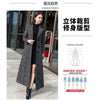 Woolen Women's Coat Korean Version Thick Long Autumn/Winter Slim fit Plaid Woolen Coat Over Knee Trench Coat for Women Wlf