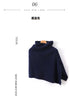 French Retro 100% Pure Wool Shawl Women's Autumn Winter High Neck Thick Warm Cover Knitted Scarf, One-Piece Cape
