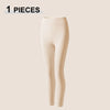 Seamless Thermal Underwear Women Sexy Ladies Autumn Winter Bottoming Shirt Trousers Female Single Layer Thermal Shaping Clothes