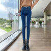 Women Stretch Jeans Lady Slim Skinny Pencil Jeans High Waist Vintage Pants Girls Leggings Straight Leg Korea Trousers