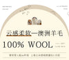 100% Merino Wool Sweater Cardigan Women Korean Coat Solid Color Top Spring/Autumn/Winter Women Hooded Cardigan