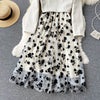 French Style Elegant Two Piece Sets Women Double Breasted Blazer Jacket + Mesh A-line Long Dress Korean Outfits