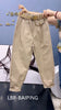 High-quality High Waist Solid Color Cotton Pants Women Autumn Loose Casual All-Match Harem Pants Trousers Ladies