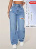 Wide Leg Distressed Straight Jeans for Women Elastic Casual Bootcut Denim Pants Ladies Jeans