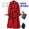 Women's High-quality Temperament Commuting Loose Casual Korean Style Coat Over the Knee Women's Coat