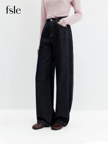 Fall Women‘s High Rise Raw Denim Barrel Leg Jeans, Slim Straight Horseshoe Trousers for Modern Minimalist Style