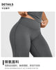 High Waisted Wide Leg Yoga Pants Women Butt Lift Coffee Brown Workout Trousers Flare Leggings Tummy Control Gym Fitness Wear