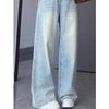 Washed Vintage Straight Jeans Women Versatile Casual High Waisted Light Blue Denim Pants Woman Streetwear Wide Leg Trousers