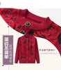 Autumn Winter Women Knitted Sweater Cardigan Jacket Print Long-Sleeve Warm Sweaters Coat Female Knit Top Mother Clothes