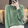 2026Knitted Sweater Autumn/Winter Cardigan Short Jacket Loose Top Women's Lazy Style Round Neck Star Button Knitted Sweater