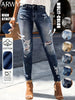 Women's Casual Elegant Party Solid Color Washed Cat Whisker Pattern Denim Ripped Skinny Jeans Tapered Pants Simple Daily Wear