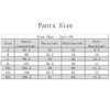 Womens Casual Loose Long Pants Outdoor Friends Letter Printed Trousers Spring Autumn Winter Fleece Sports Sweatpants