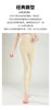 Autumn And Winter Women's Leggings, Pure Wool Pants, Slim Fit And Warm Leggings, With Elastic Pants Underneath