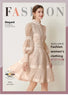 French Elegant Lace Splicing Waist Lantern Sleeve Dress Vintage High Collar Princess Dress Organza Cocktail Women's Wear