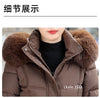 Women's Down Cotton Jacket Comfortable Elegant Ladies Winter Parka Coat Loose Temperament Lady Cotton Padded Outerwear