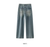 Women Jeans Washed Curved Barrel Loose Draping Wide Leg Autumn Retro Street Style Denim Bottoms Daily Wear