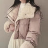 Korean Double-Sided Wear Lamb Fur Patchwork Down Cotton Jacket Women's Autumn Winter Short Big Lapel Student Bread Coat