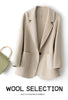 Women's Coat Pure Wool Plaids and Tweedst Camel Women's Coat Elegant Trench Coat