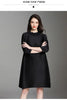 Autumn Style Pleated Autumn Style Women's Loose Large Size Mid-length A-line Dress