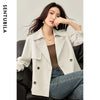 Women Cropped Trench Coat Spring Fall Double-Breasted Outerwear Adjustable Sleeve Tab Short Jacket W53FB2569