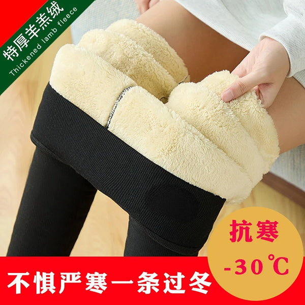 Women Lamb Fleece Leggings Female Winter Cashmere Thick Letter Thicken Thermal Cotton Pants 500g Ladies Legging Warm Tights