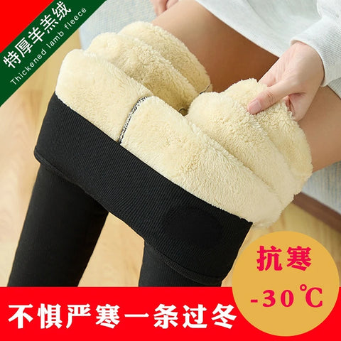 Women Lamb Fleece Leggings Female Winter Cashmere Thick Letter Thicken Thermal Cotton Pants 500g Ladies Legging Warm Tights