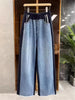 Heavy Duty Patchwork Denim Sweatpants Women Autumn High Waist Elastic Waist Commuter Wide Leg Trousers