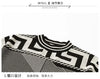 Two piece Women's Knitwear Casual Sets Spring Autumn Loose Temperament Pullover Tops+Wide leg Pants Female