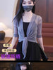 Wedding Jacket Wrap Long Half Sleeve Bolero Shrugs For Women Cardigan Bolero Jacket Cape For Party Dress Top Coat